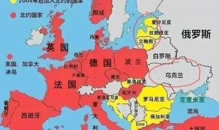 乌克兰地图别尔江斯克位置 乌克兰和俄罗斯地图