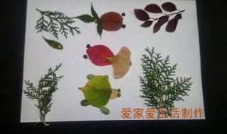 怎么用叶子做贴画 树叶贴画幼儿园