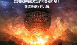 星尘传说各职业解析 星尘传说什么职业好