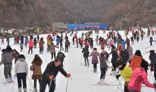 河南哪个滑雪场好玩 尧山滑雪场