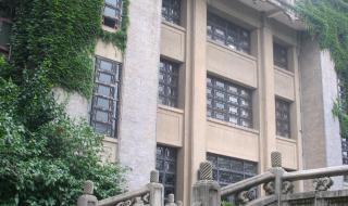 陕西师范大学长安图书馆有几层 陕西师范大学图书馆