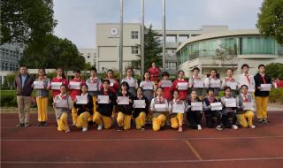 建平实验小学怎么样 上海建平实验中学