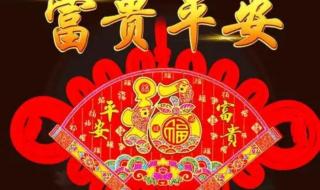 2022年虎年吉祥物 2022带来好运微信图片