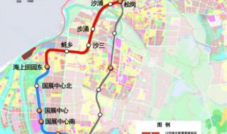 深圳地铁线路图11号线有哪些站点 深圳市地铁线路图