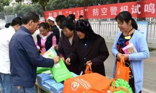 试鸣防空警报在什么地方放 实拍全国多地试鸣防空警报