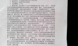 什么叫档案数字化,档案数字化有哪些好处 档案数字化软件