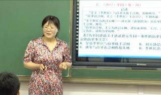 延安中学有考上清华北大的吗 陕西省延安中学