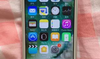 iphone5s怎样绕过id激活 iphone5s升级ios10