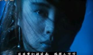 求倩女幽魂电视剧里所有的主题曲,插曲和配乐 倩女幽魂主题曲叫什么