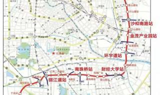 宁波地铁9号线地铁站点明细 地铁10号线二期线路图